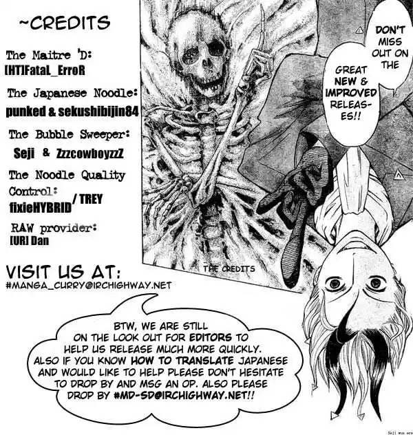 Majin Tantei Nougami Neuro 6