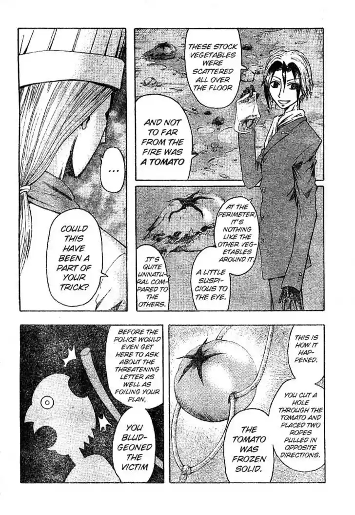 Majin Tantei Nougami Neuro 6