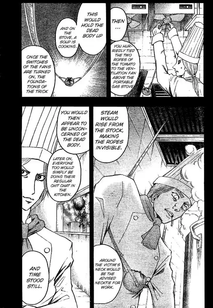 Majin Tantei Nougami Neuro 6