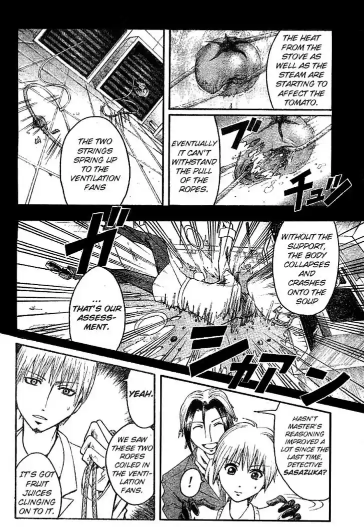 Majin Tantei Nougami Neuro 6