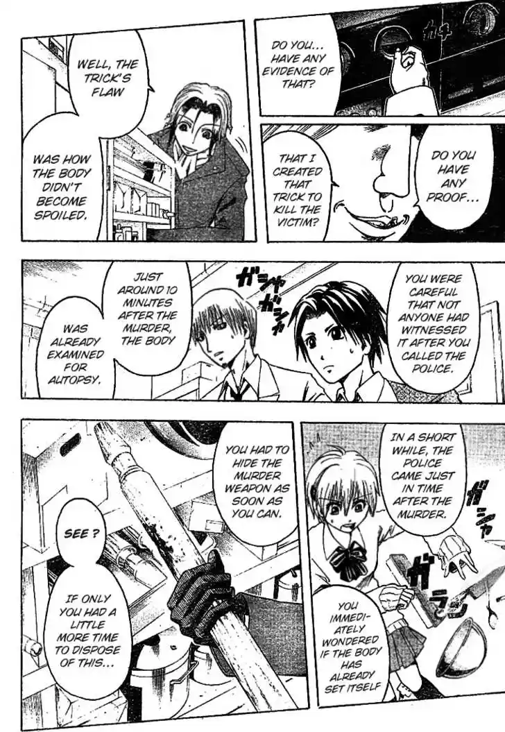 Majin Tantei Nougami Neuro 6