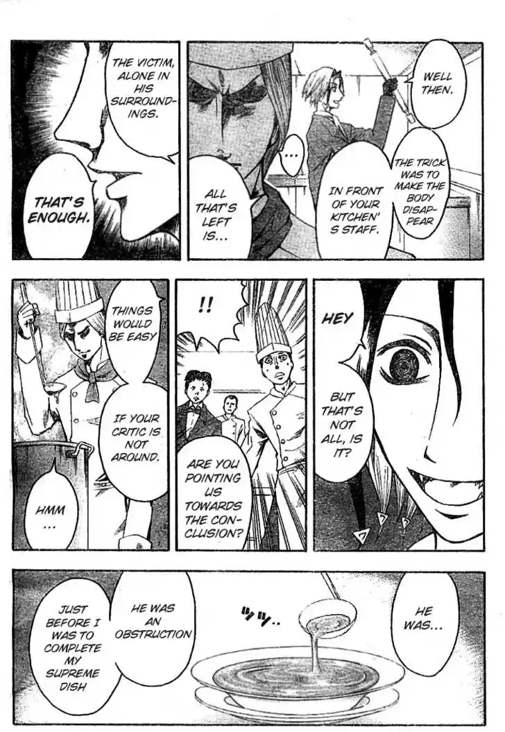 Majin Tantei Nougami Neuro 6