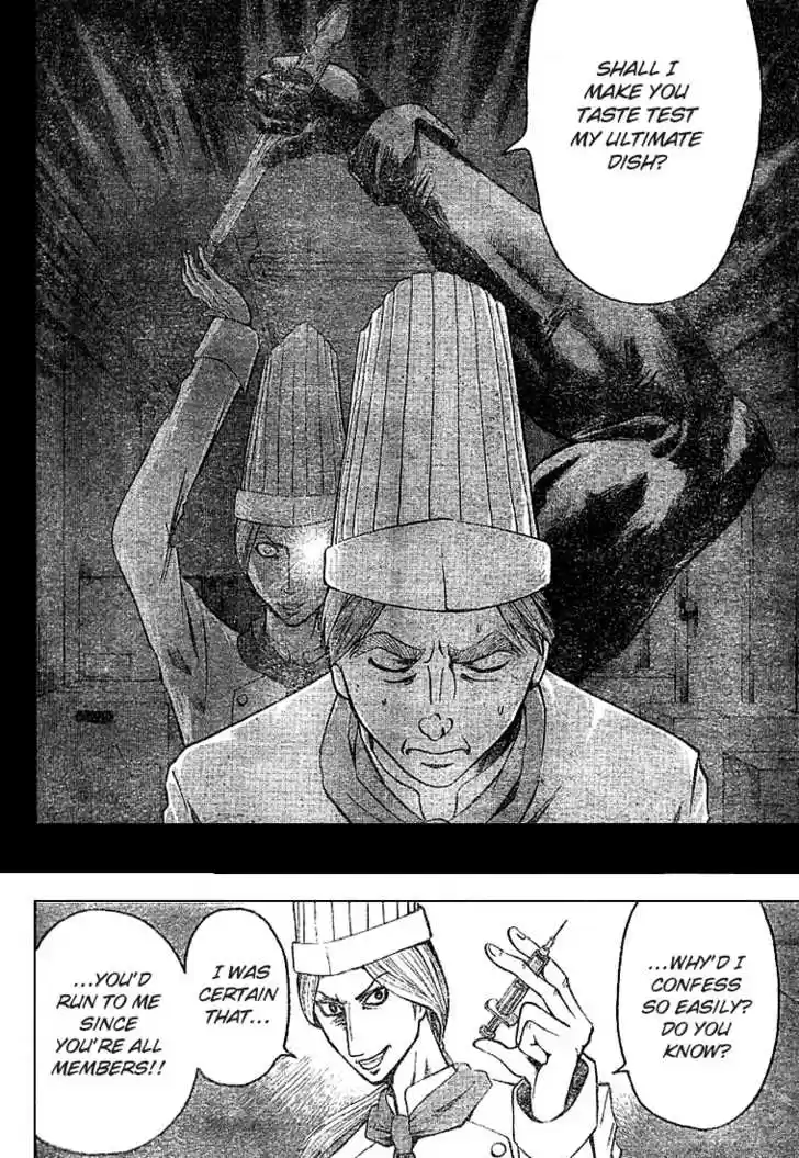 Majin Tantei Nougami Neuro 6