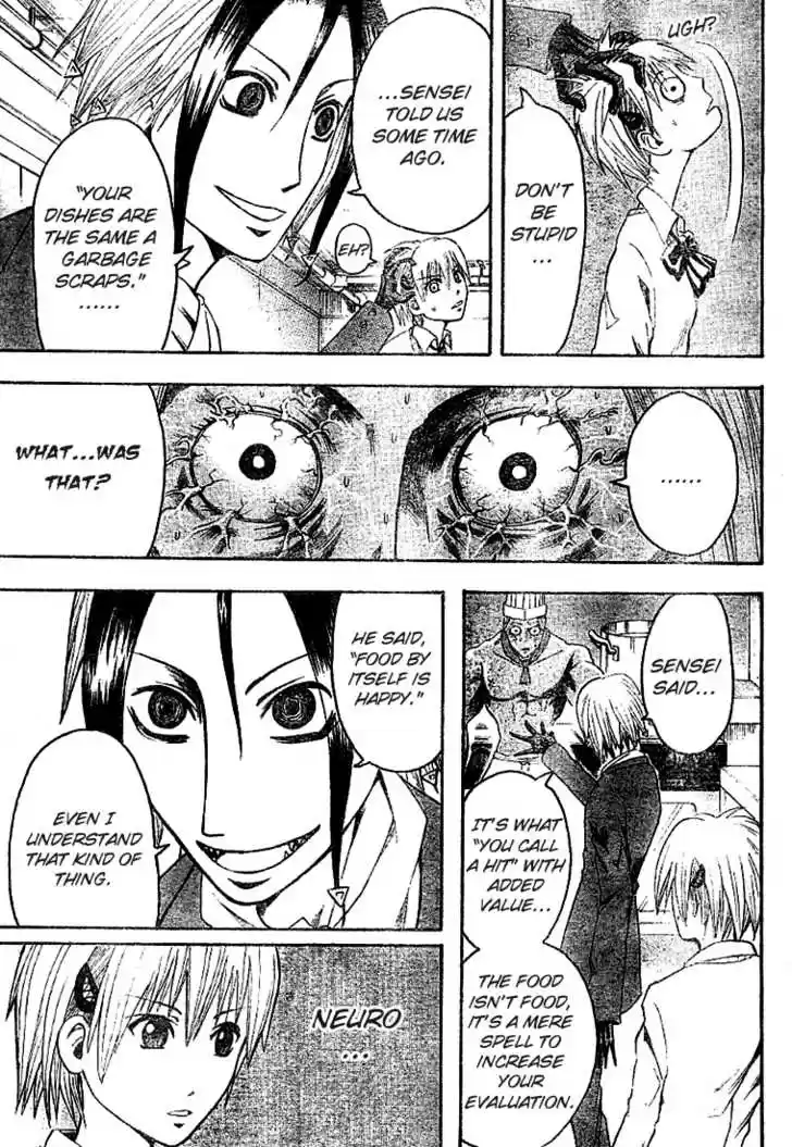 Majin Tantei Nougami Neuro 6