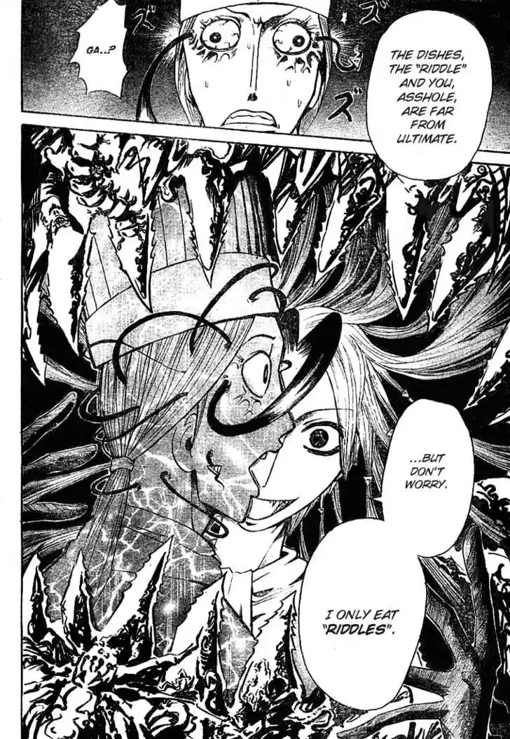 Majin Tantei Nougami Neuro 6