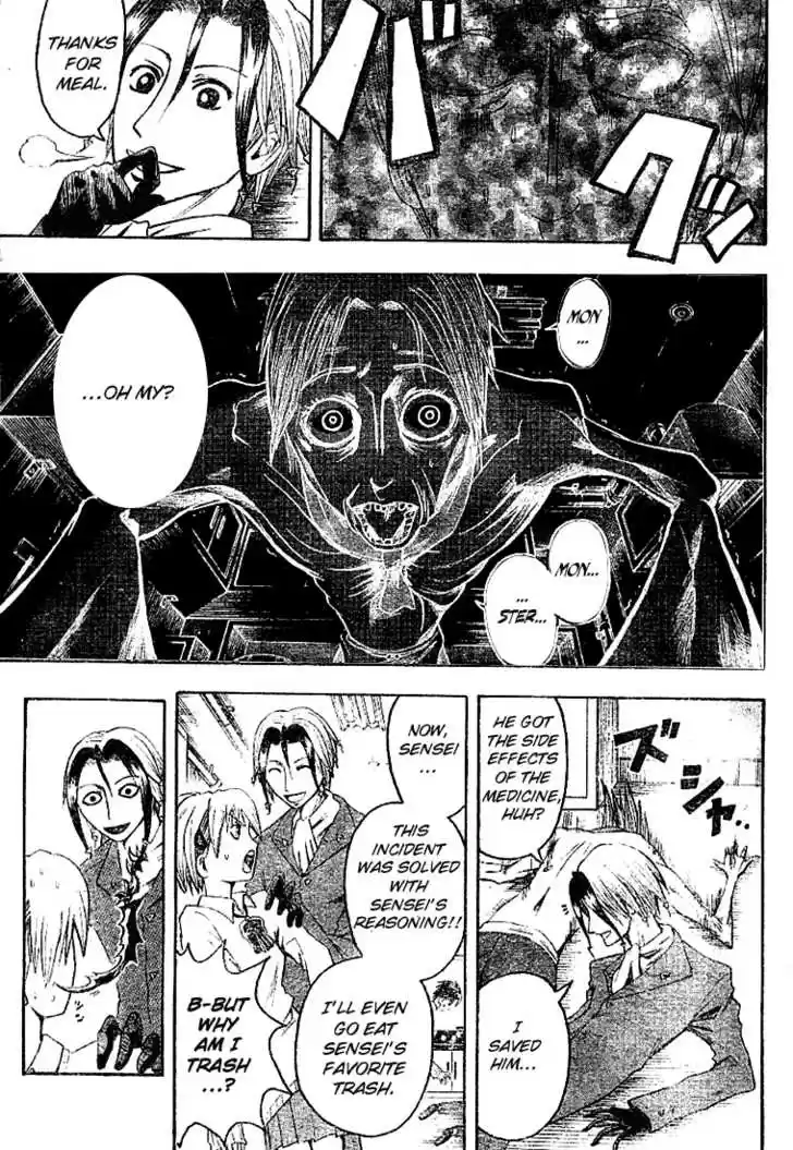 Majin Tantei Nougami Neuro 6