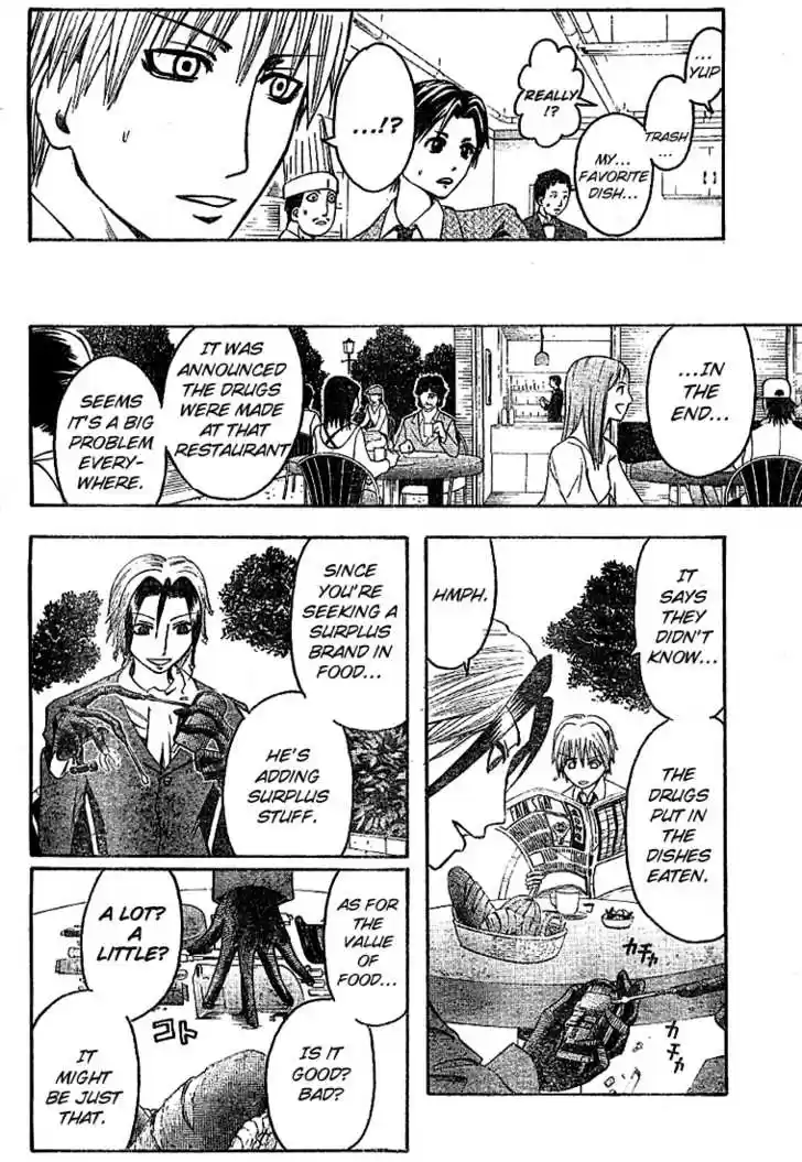 Majin Tantei Nougami Neuro 6