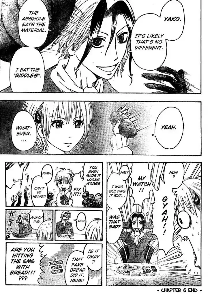 Majin Tantei Nougami Neuro 6