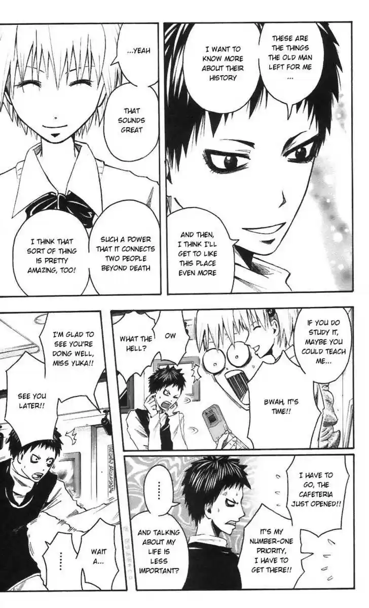 Majin Tantei Nougami Neuro 60