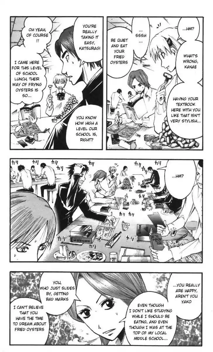 Majin Tantei Nougami Neuro 60