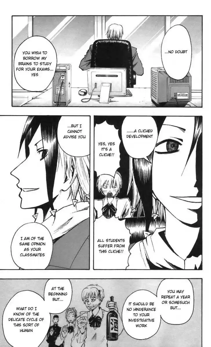 Majin Tantei Nougami Neuro 60