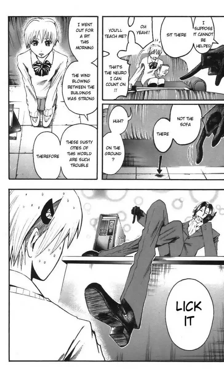 Majin Tantei Nougami Neuro 60