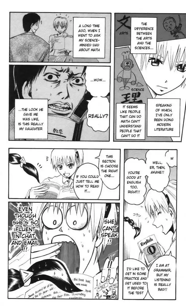 Majin Tantei Nougami Neuro 61