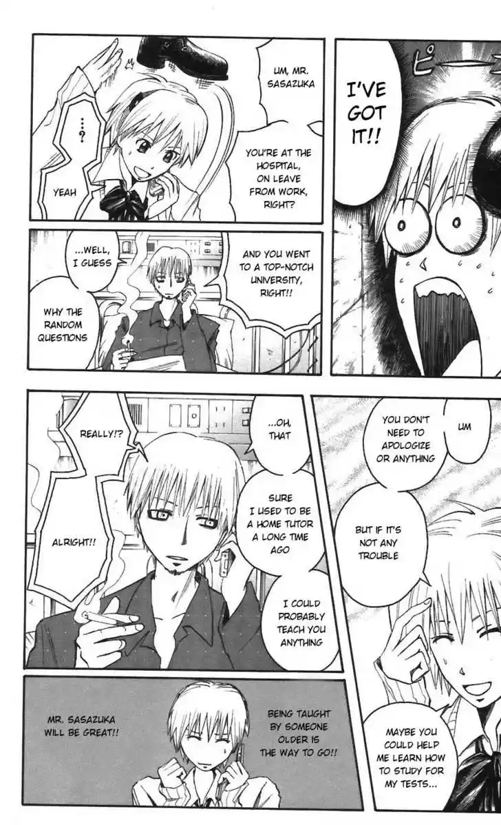 Majin Tantei Nougami Neuro 61