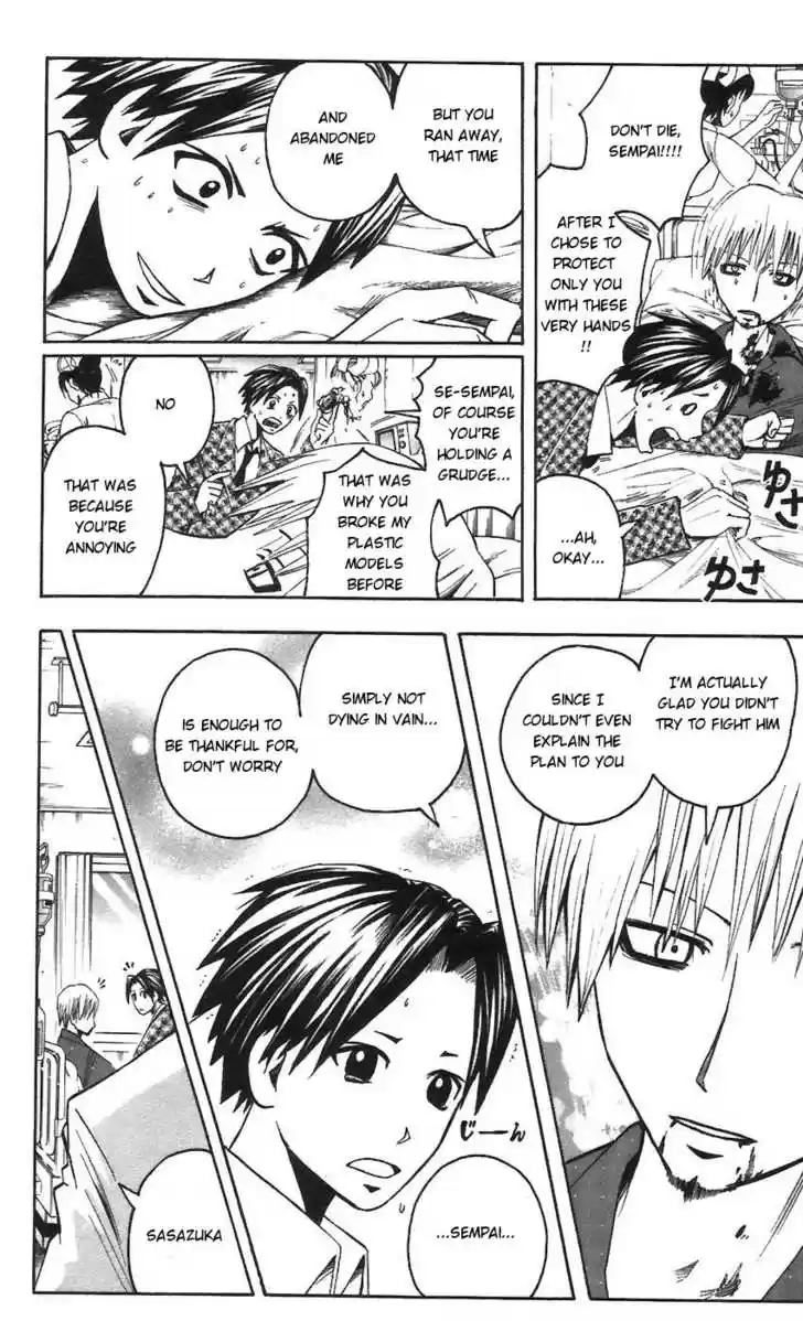 Majin Tantei Nougami Neuro 61