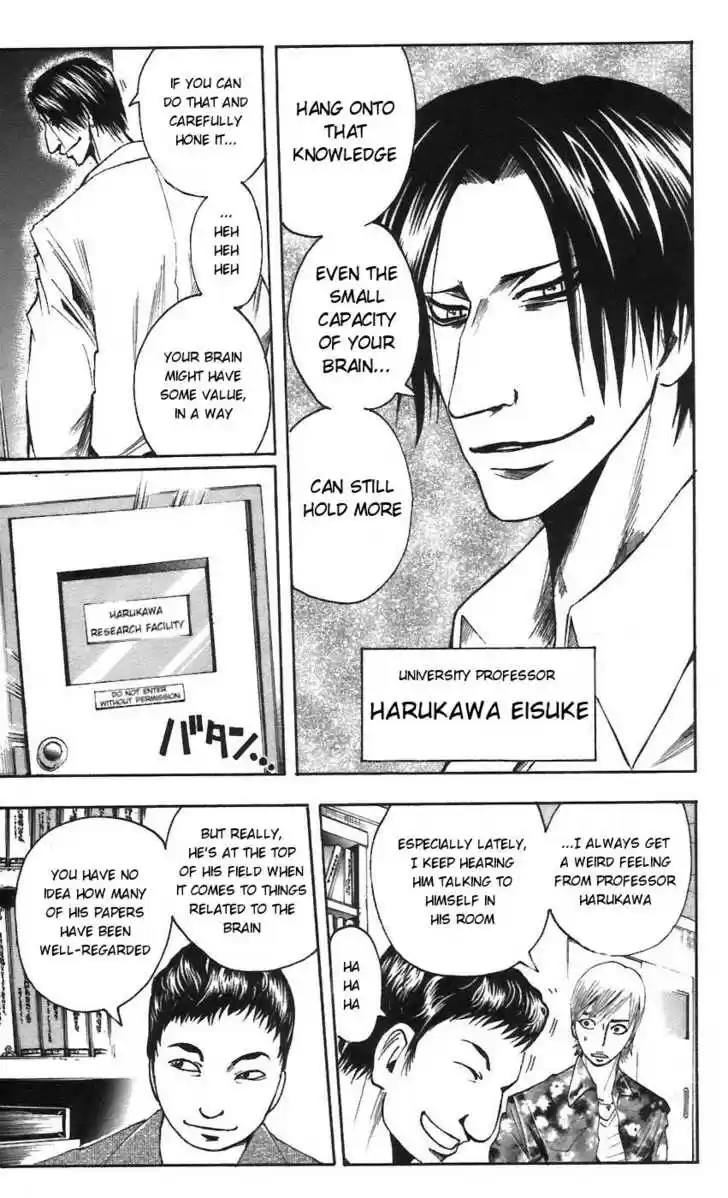 Majin Tantei Nougami Neuro 61