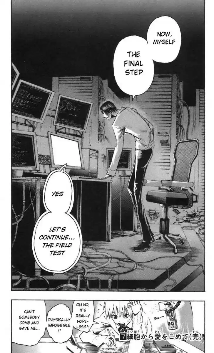 Majin Tantei Nougami Neuro 61