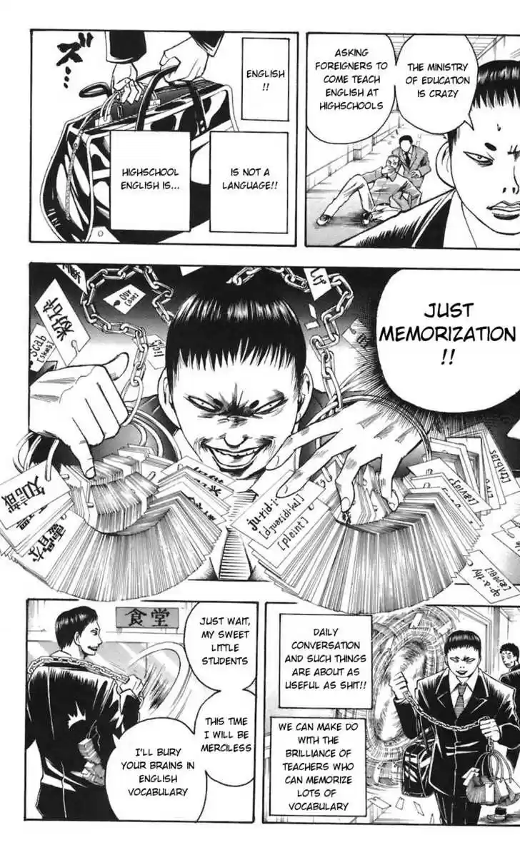 Majin Tantei Nougami Neuro 62