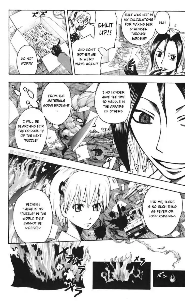 Majin Tantei Nougami Neuro 62