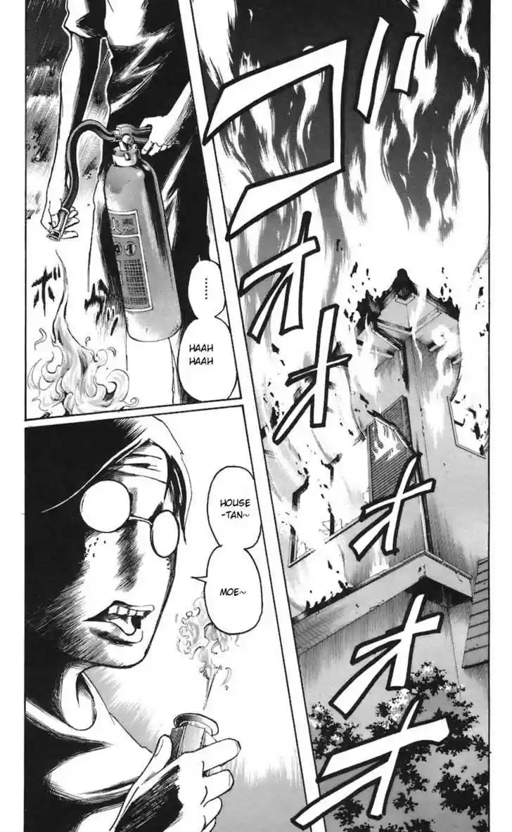 Majin Tantei Nougami Neuro 62