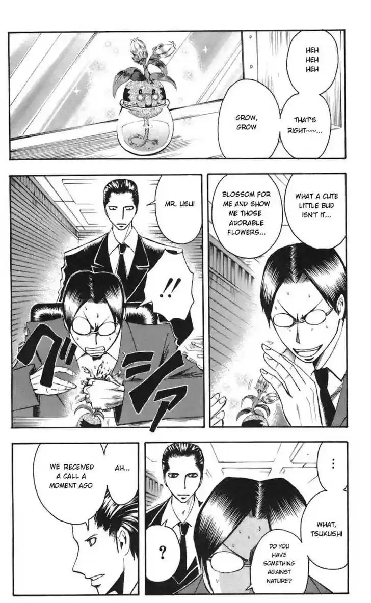 Majin Tantei Nougami Neuro 63