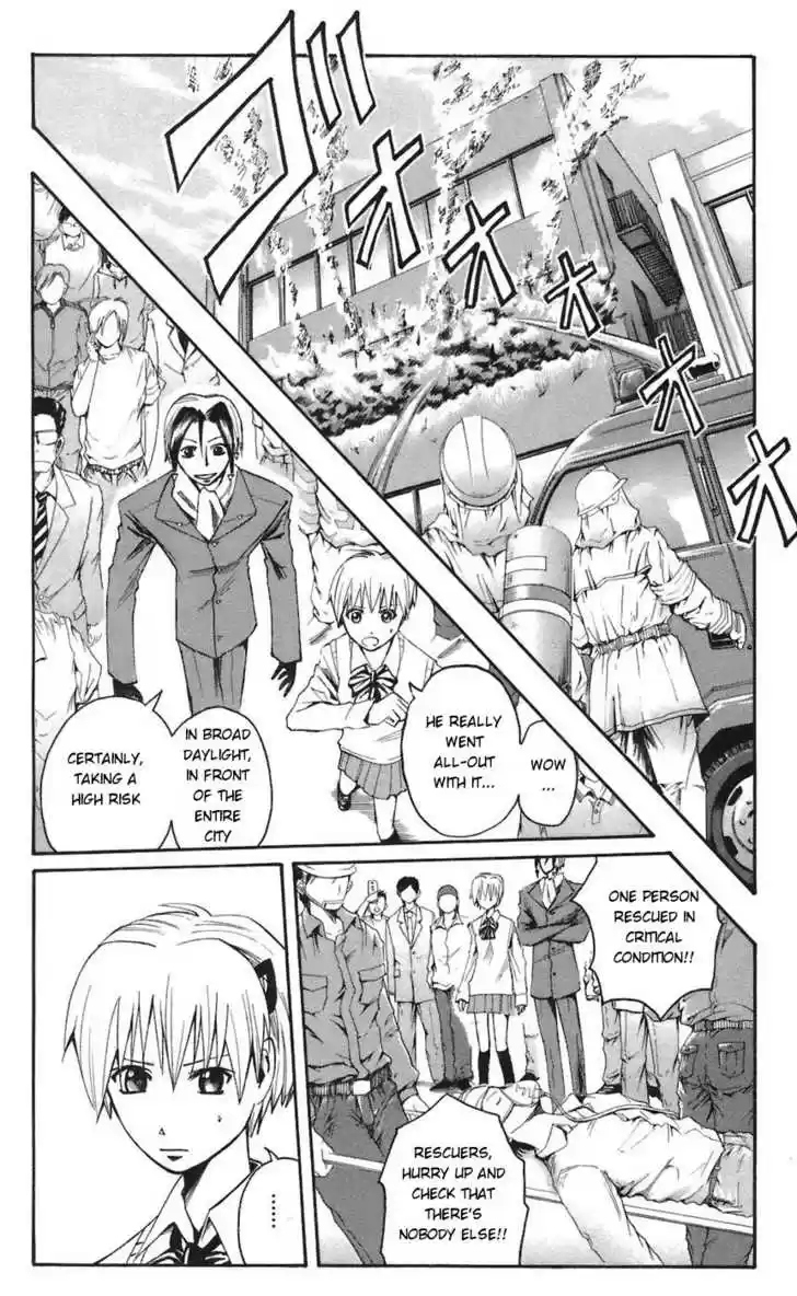 Majin Tantei Nougami Neuro 63