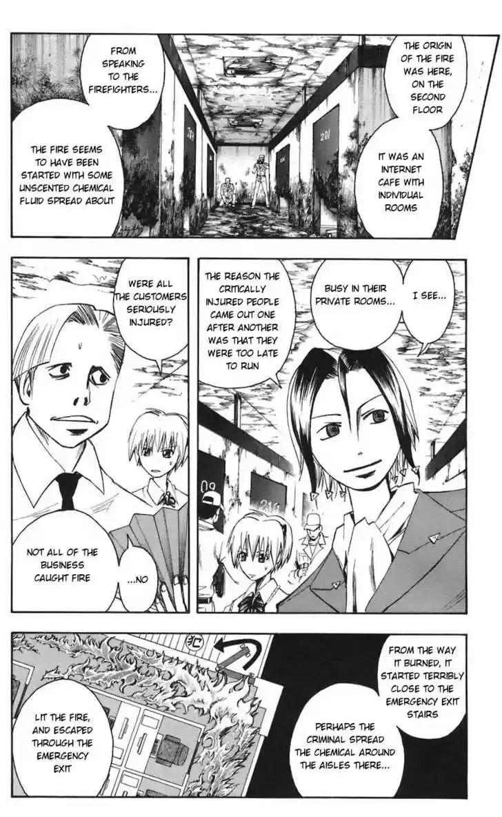 Majin Tantei Nougami Neuro 63