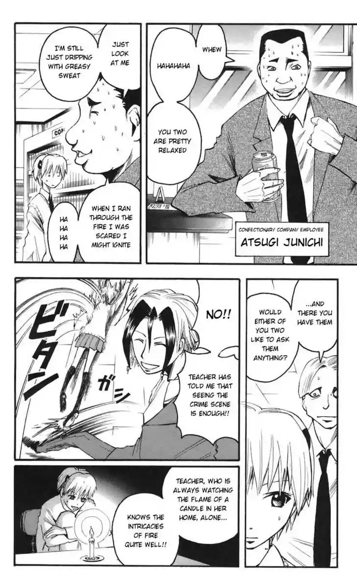 Majin Tantei Nougami Neuro 63