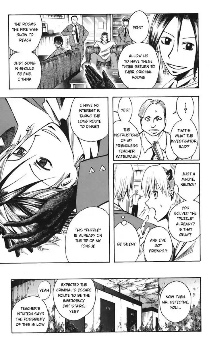 Majin Tantei Nougami Neuro 63