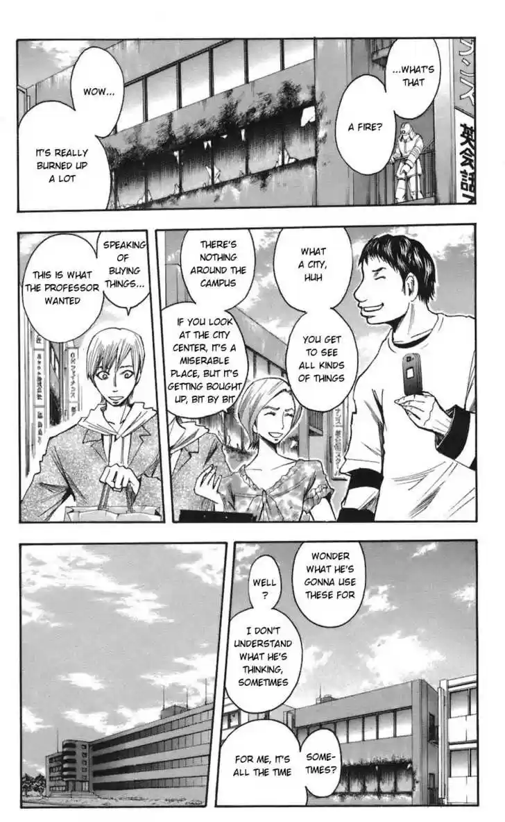 Majin Tantei Nougami Neuro 63