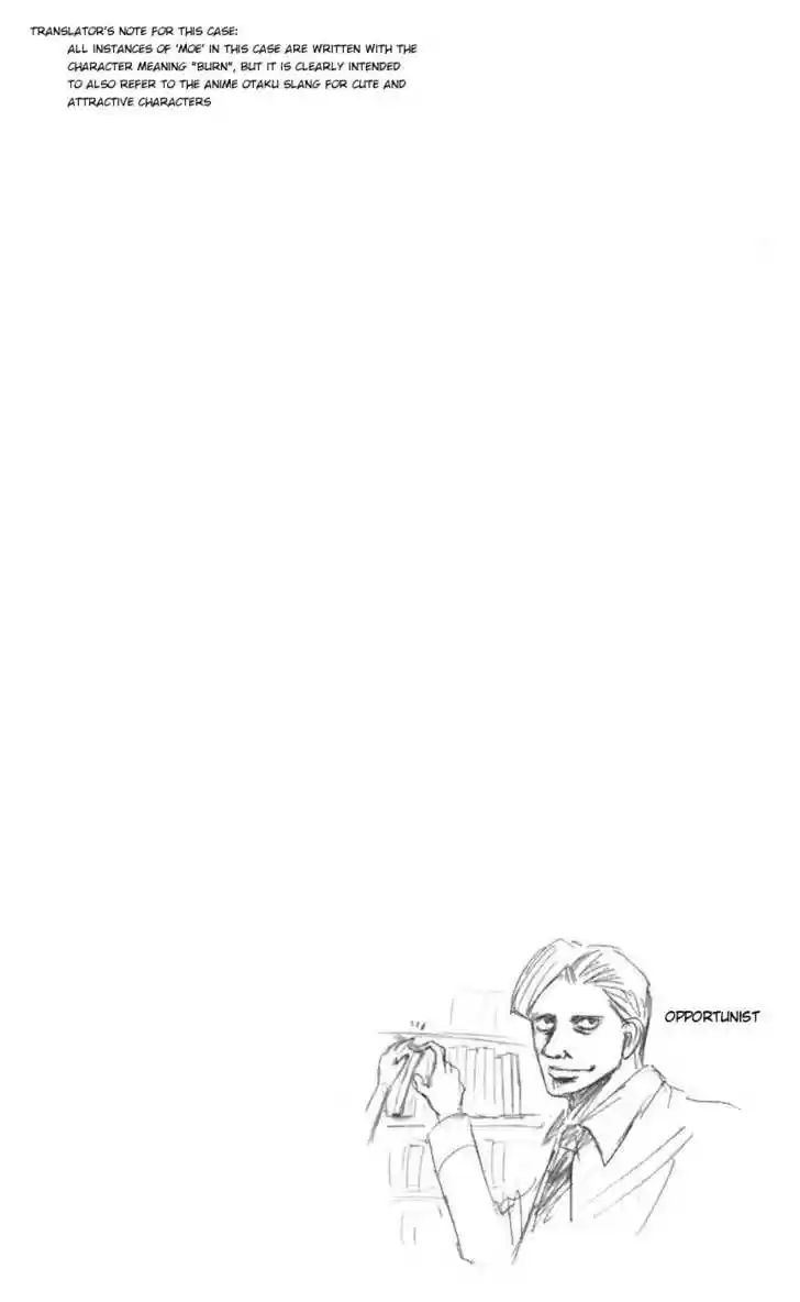 Majin Tantei Nougami Neuro 63