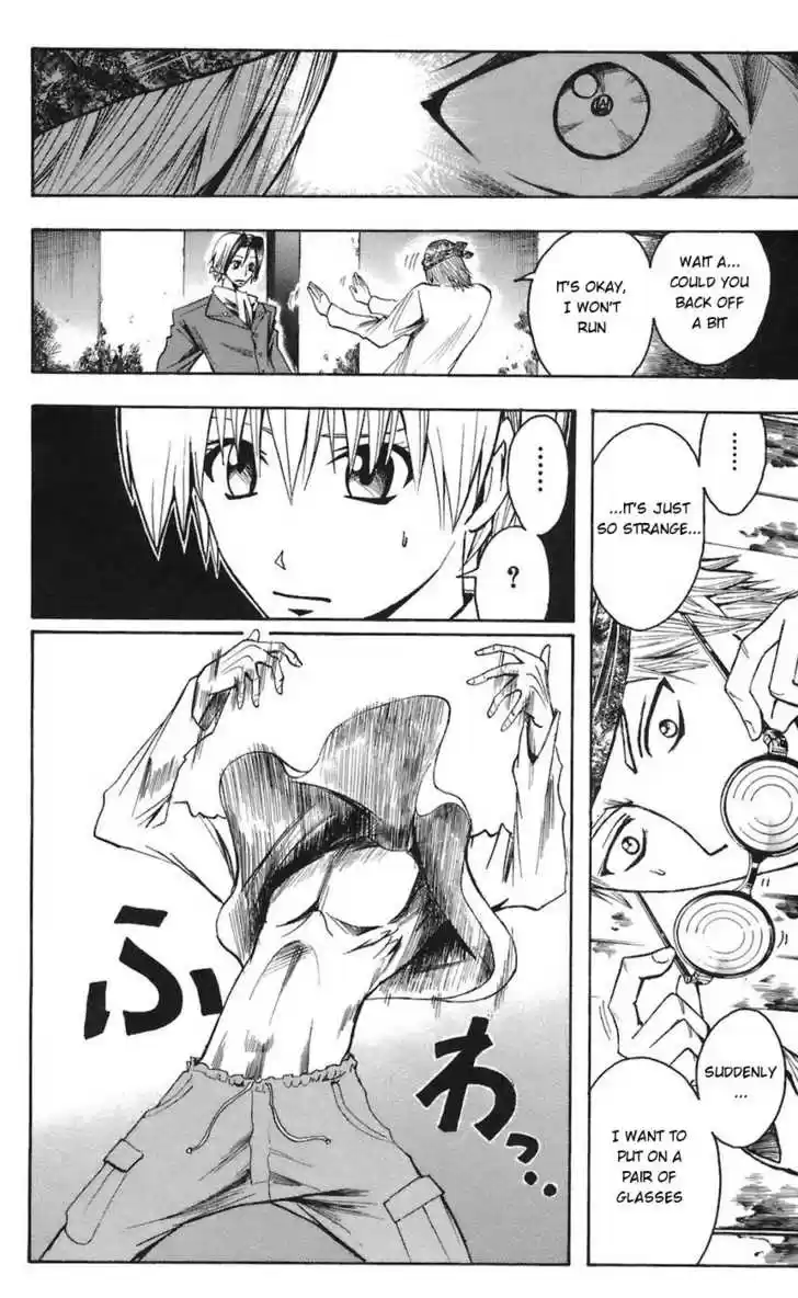 Majin Tantei Nougami Neuro 64