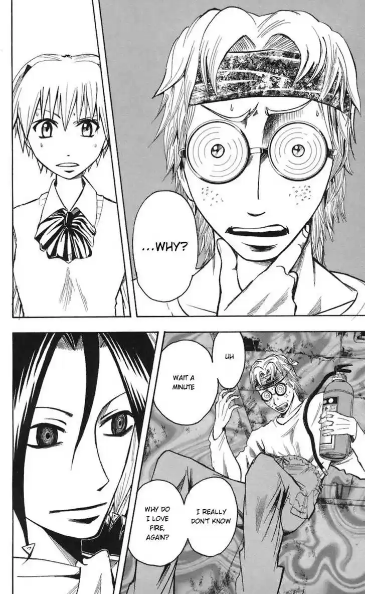 Majin Tantei Nougami Neuro 64