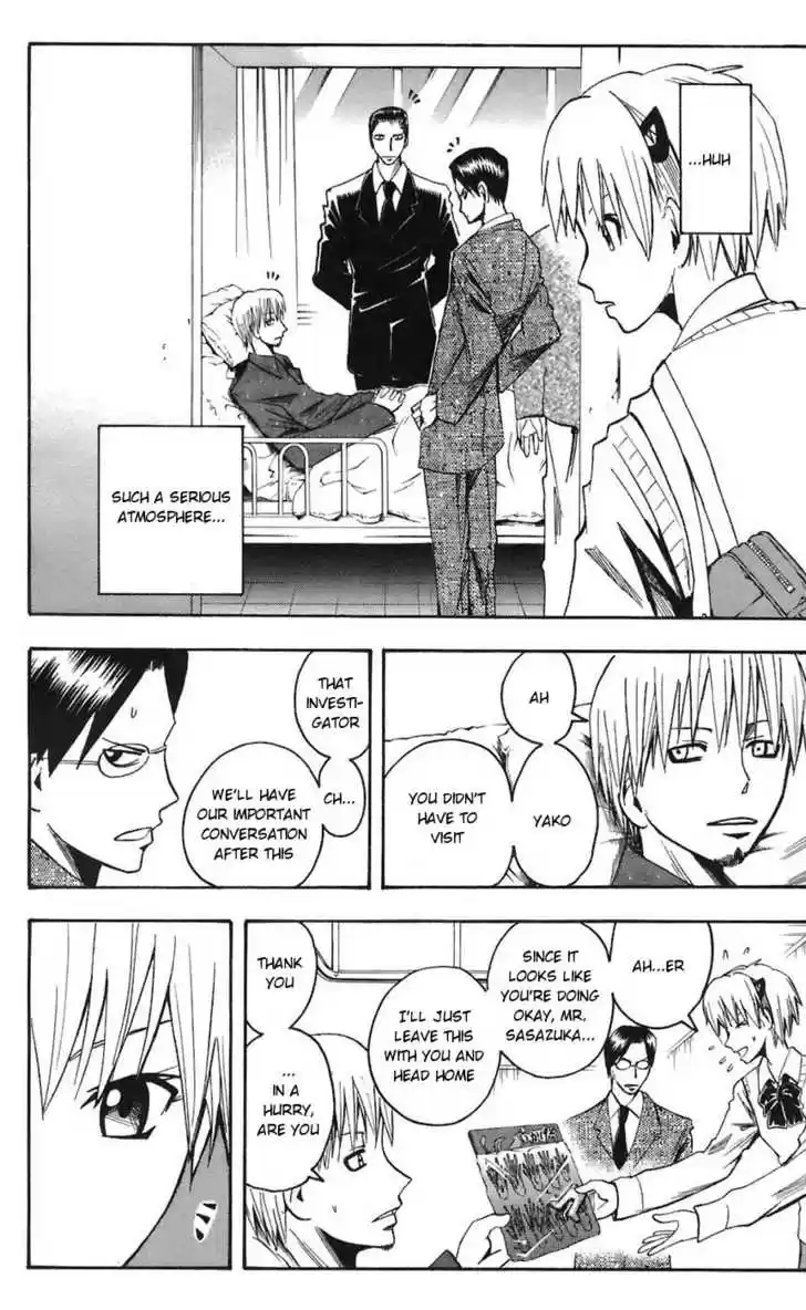 Majin Tantei Nougami Neuro 65