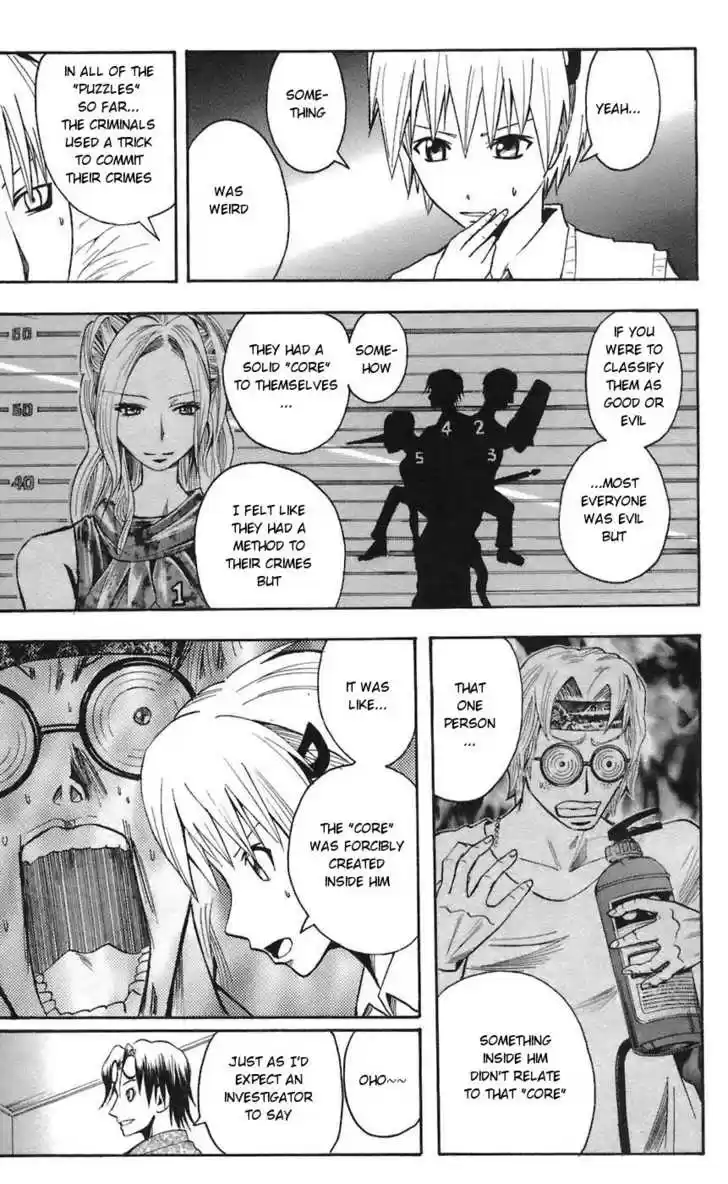 Majin Tantei Nougami Neuro 65