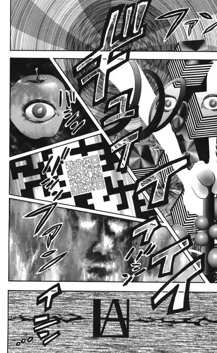 Majin Tantei Nougami Neuro 65