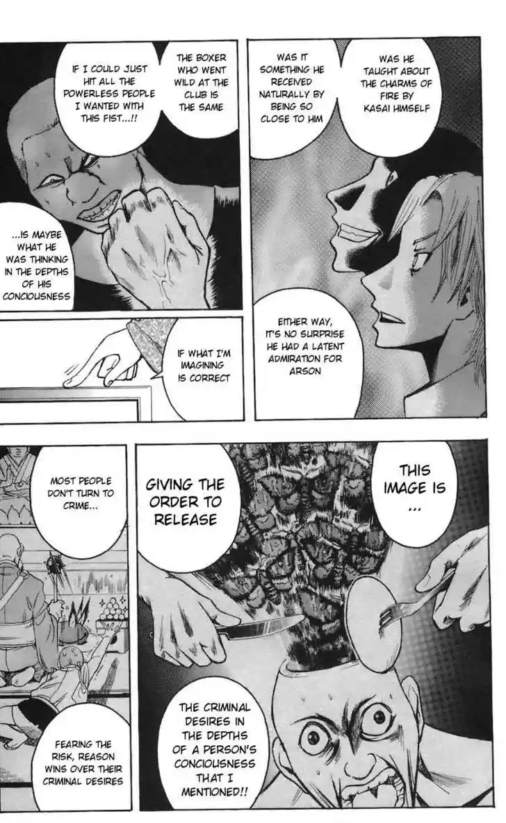 Majin Tantei Nougami Neuro 65