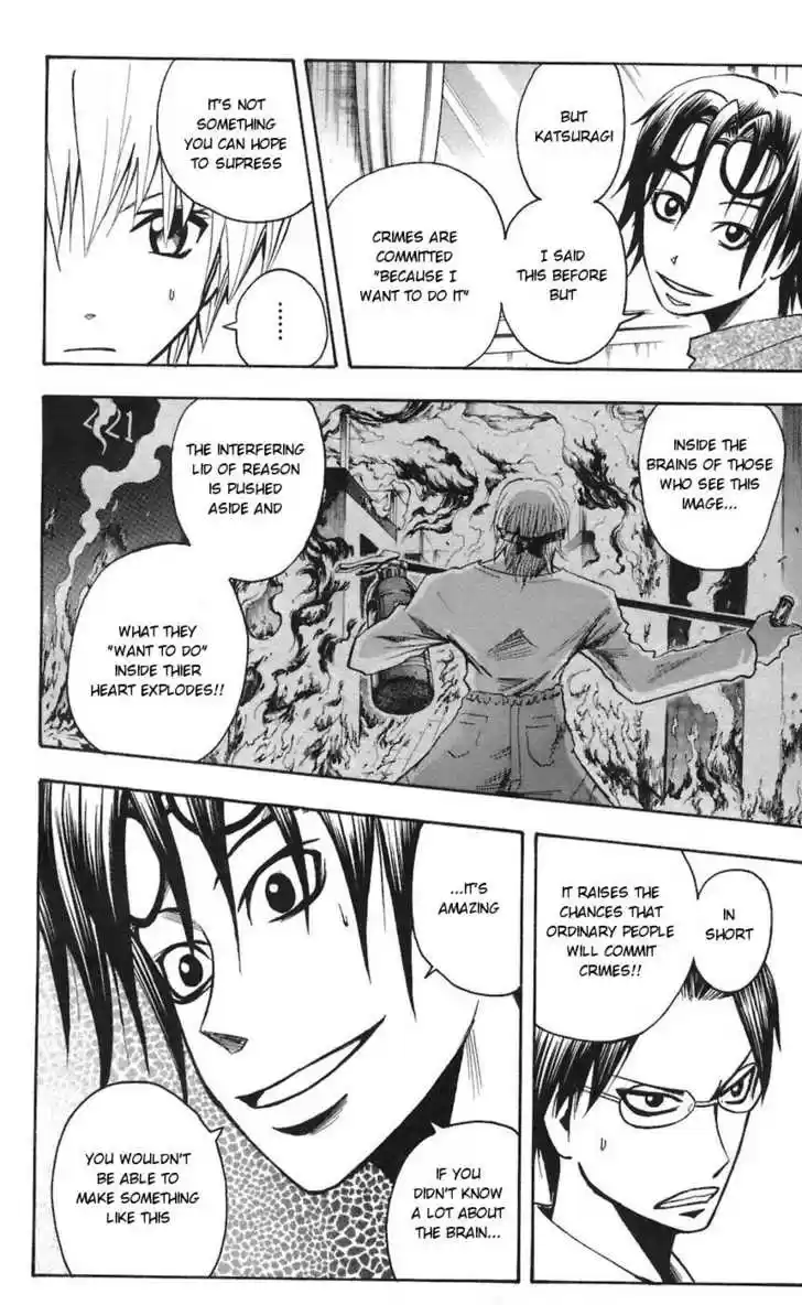 Majin Tantei Nougami Neuro 65