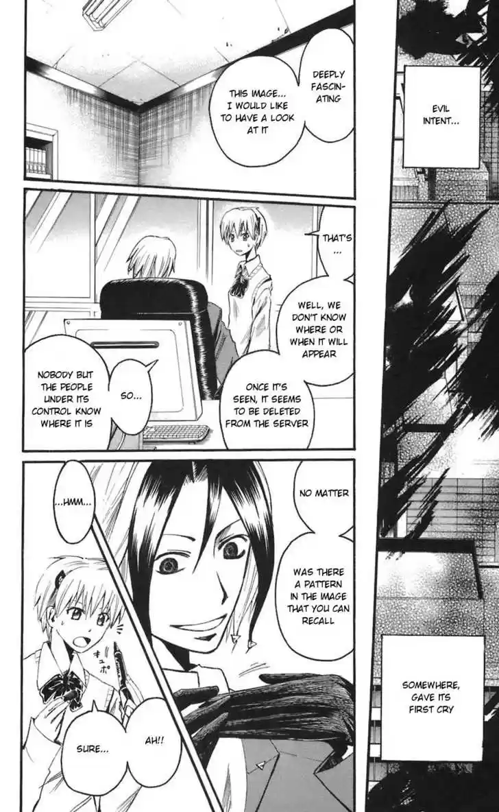 Majin Tantei Nougami Neuro 65