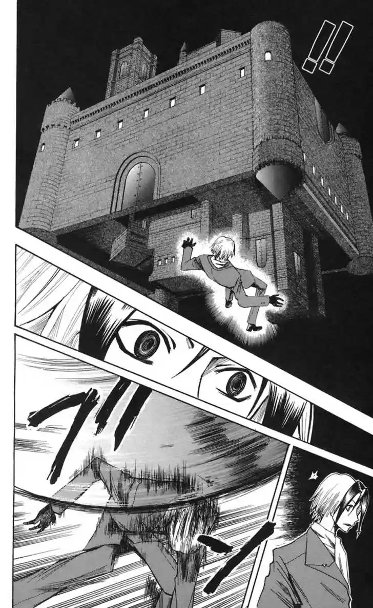 Majin Tantei Nougami Neuro 65