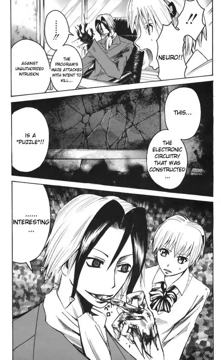 Majin Tantei Nougami Neuro 65