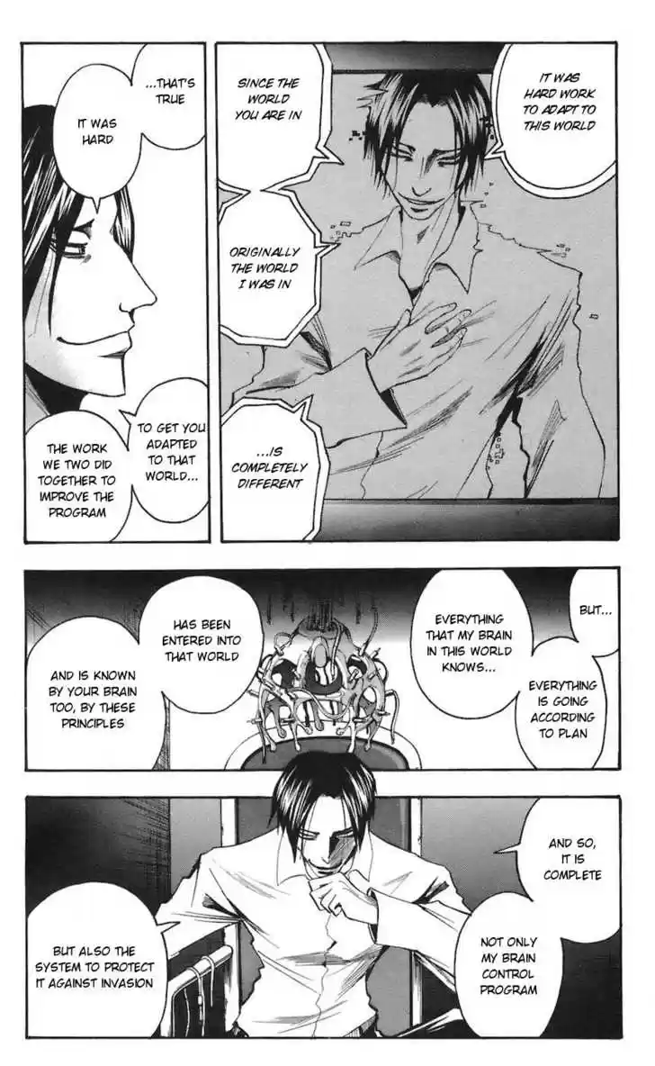 Majin Tantei Nougami Neuro 66