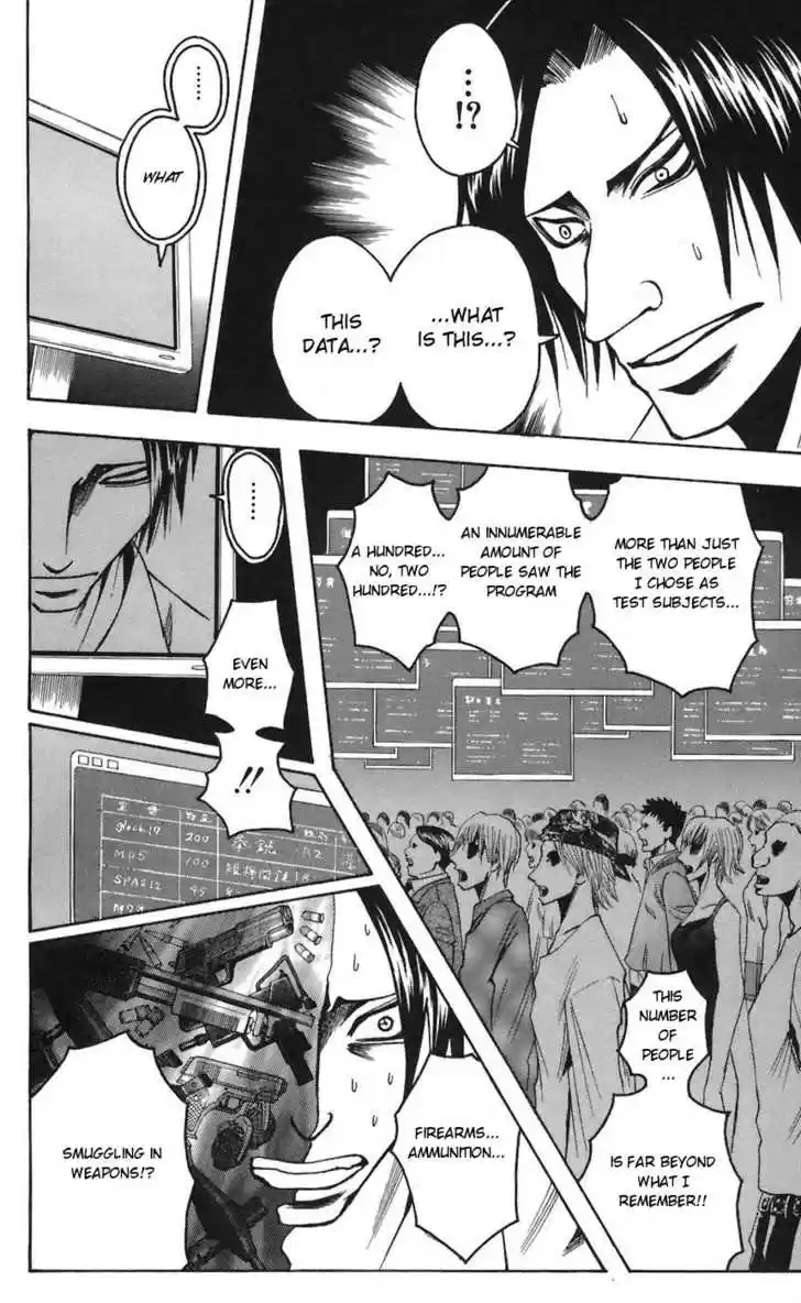 Majin Tantei Nougami Neuro 66