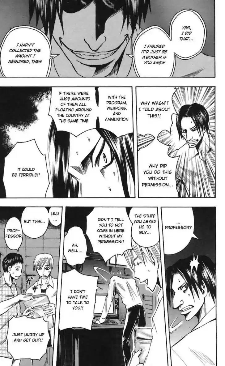 Majin Tantei Nougami Neuro 66