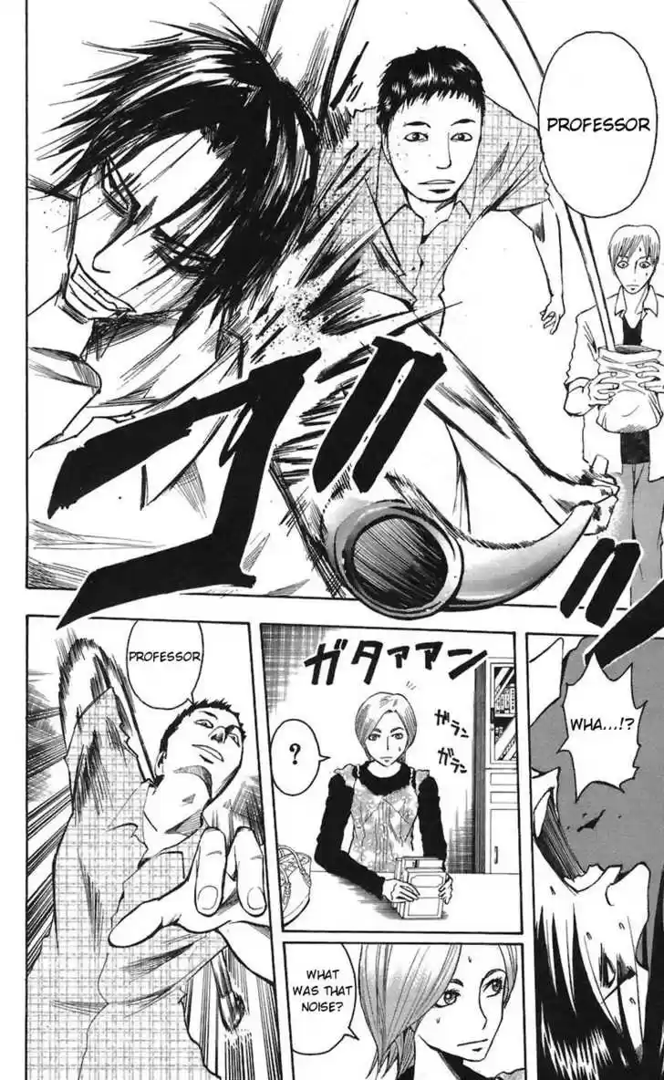 Majin Tantei Nougami Neuro 66