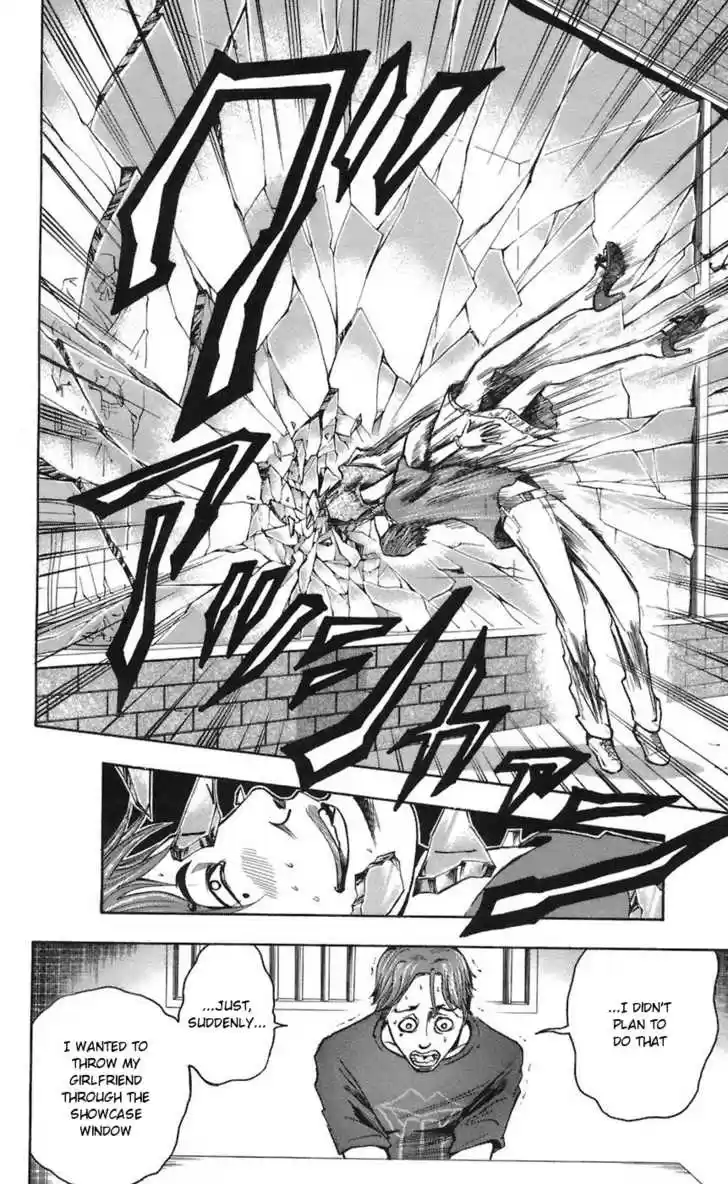 Majin Tantei Nougami Neuro 67