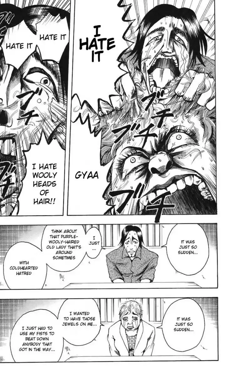 Majin Tantei Nougami Neuro 67