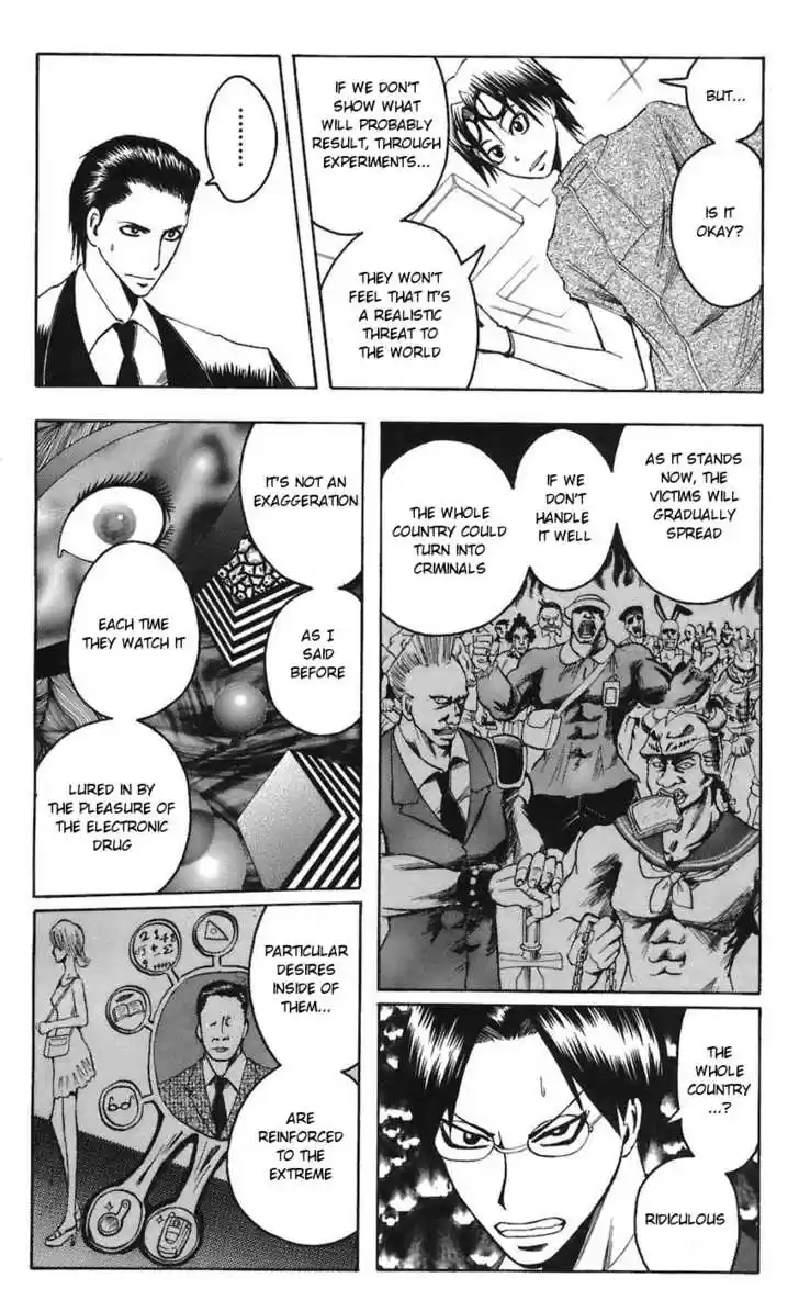 Majin Tantei Nougami Neuro 67