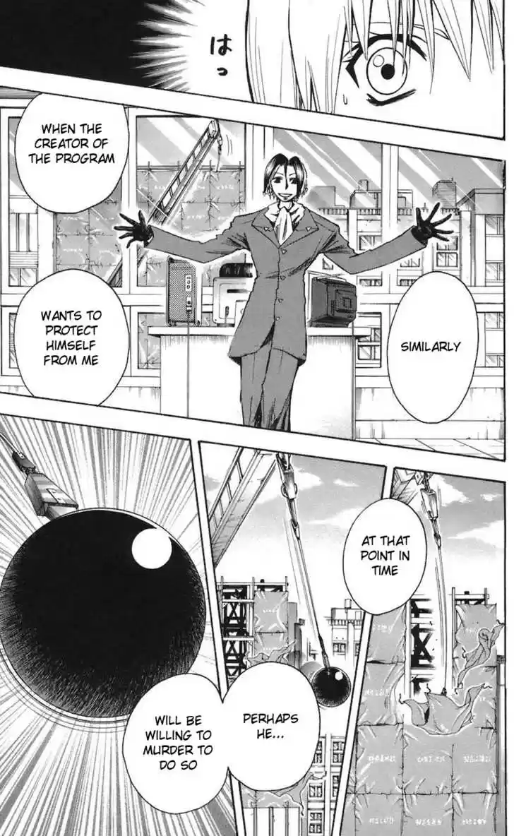 Majin Tantei Nougami Neuro 67