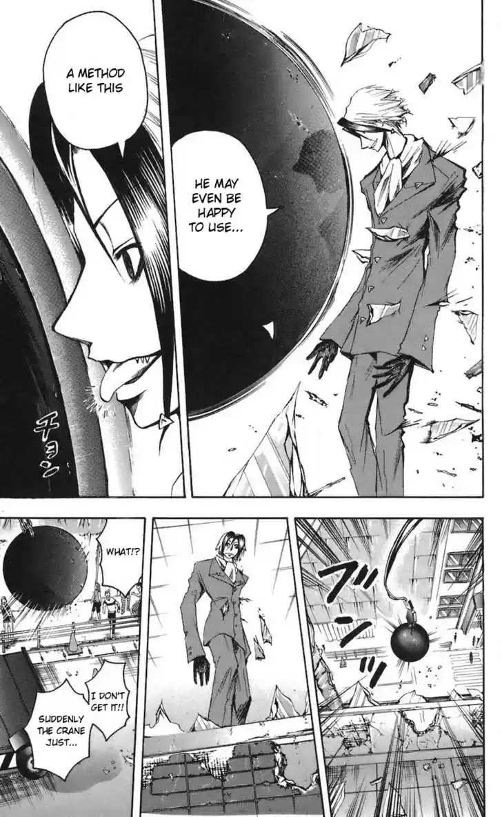 Majin Tantei Nougami Neuro 67